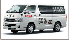 カッティングシートを貼った営業車。 カッティングシートを作業車に貼った画像となります。フロント、サイドに貼ってあります。