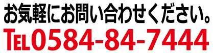 カッティング用シートのことならお任せください。